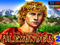 The Story Of Alexander 2