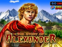 The Story Of Alexander