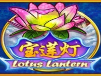 Lotus Lantern