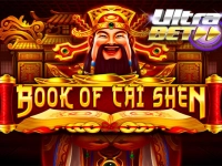 Book of Cai Shen